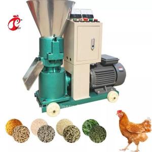 China 200kg/H Small Rabbit Fish Chicken Animal Feed Pellet Mill Equipment Ada wholesale