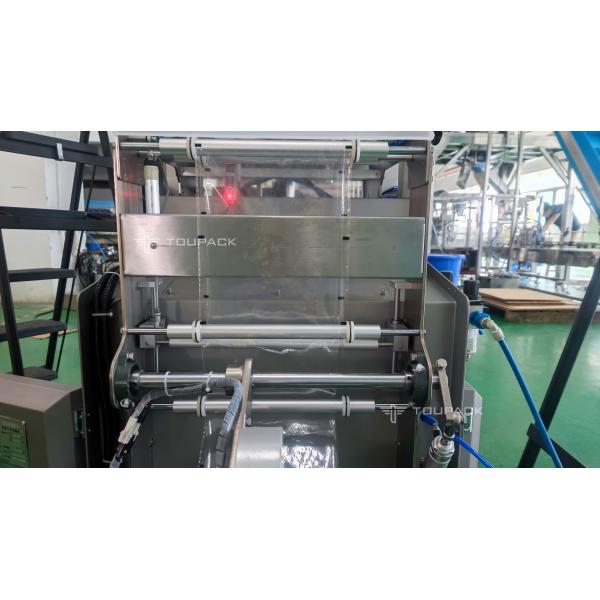 Vertical Vffs Melon Seeds Weighing Packing Machine Sunflower Seeds Sweet Snacks Bagging Machine