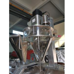 China Horizontal Premade Pouch Filling Machine / Tea Bag Filling Machine on sale