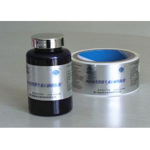 China Sliver Glossy Medicine Bottle Labels Stickers With High Glossy on sale