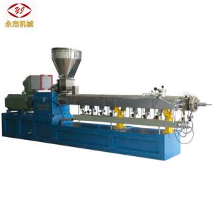 China Mini Plastic Granules Making Machine Plastic Extrusion Equipment wholesale