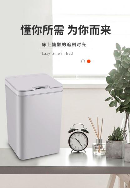 Quality White Automatic Kitchen Garbage Can / Small Sensor Kitchen Waste Bins for sale