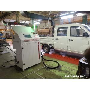 China R134a R600 Refrigerant Charging Station Auto Refrigerant Filling Machine wholesale