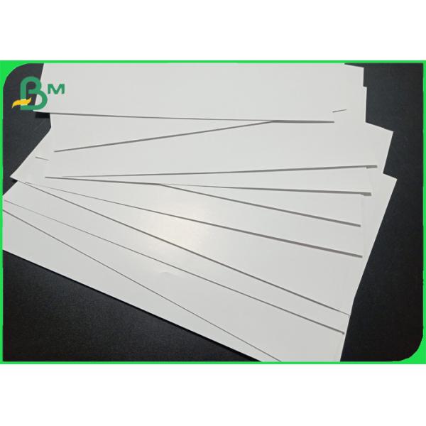 Virgin Pulp Digital Printing Glossy Coated Paper Sheet 12x18 Inch