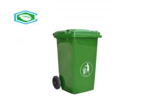 100 Liter Rectangular Wheeled Mobile Plastic Garbage Can With Attached Lid