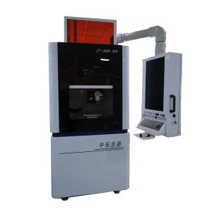 China Software Extrocontrol Fiber Laser Engraving Machine CE Certificate wholesale