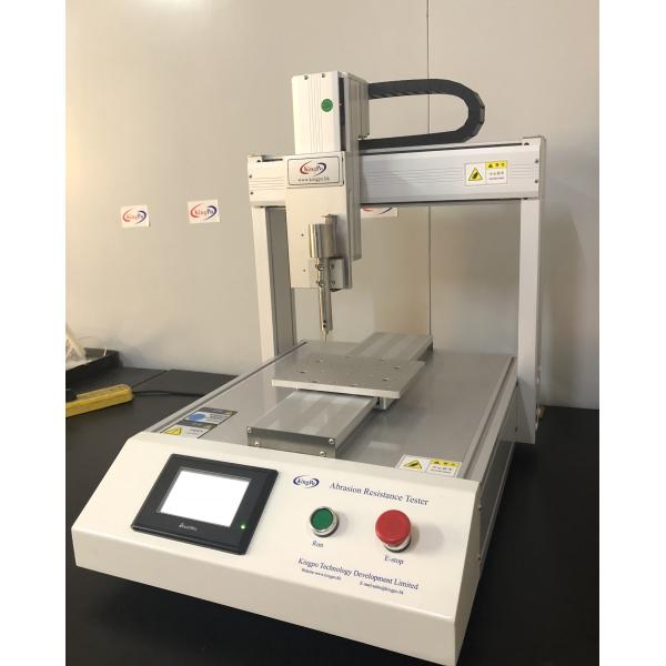 IEC 60950-1 clause 2.10.8.4 Automatic Abrasion Resistance Tester / Printed Circuit Abrasion Strength Device