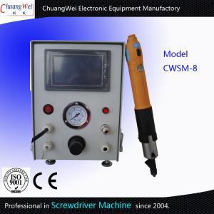 China Manual Screw Tightener Machine Torque Electric Screwdriver Below 65db wholesale