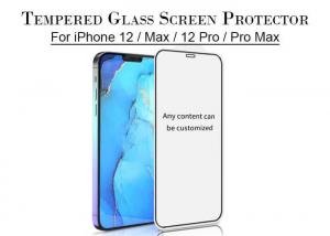 China 3D Full Cover 0.33mm Thickness Tempered Glass Screen Protector wholesale