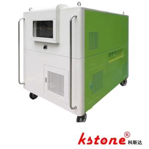 Buy cheap SF6 N2 C4F7N Gas Blending System Mixing Device Industrial Grade [KSLF-28/30WY20 from wholesalers