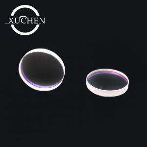 China 25.4*9.5mm Circular 45 Degree Reflective Lens 755nmHR For Alexandrite Laser wholesale