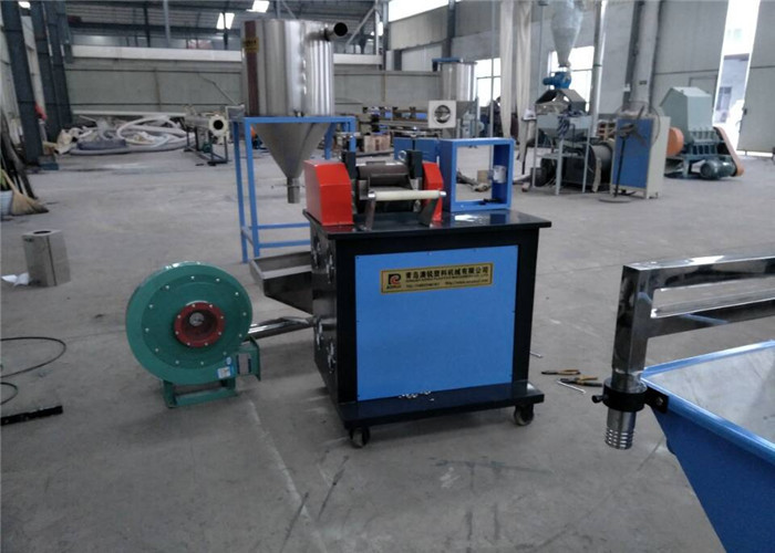 Buy cheap High Output PE PP Plastic Granules Making Machine LDPE HDPE Granulating Extruder from wholesalers