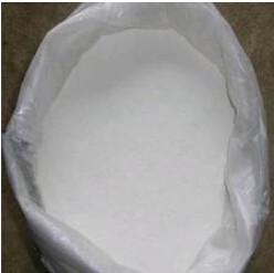 China concrete superplasticizer /polycarboxylate based superplasticizer /Cement Dispersing agent on sale