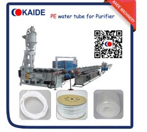 China CCK 1/4 PE tube making machine for water purifier KAIDE on sale