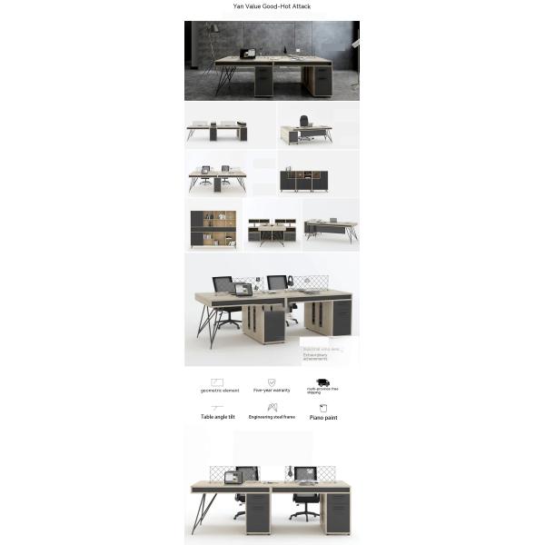 Simple Modern Office Furniture Table and Chair Combination for Open Staff Workstation