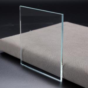 Buy cheap China 2mm 3mm Ultra Clear Float Glass Sheet Showers Panel Building Glass Curtain from wholesalers