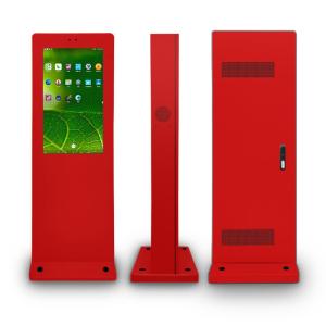 China Interactive Windows 10 32&quot; Sunlight Readable Digital Signage Red wholesale