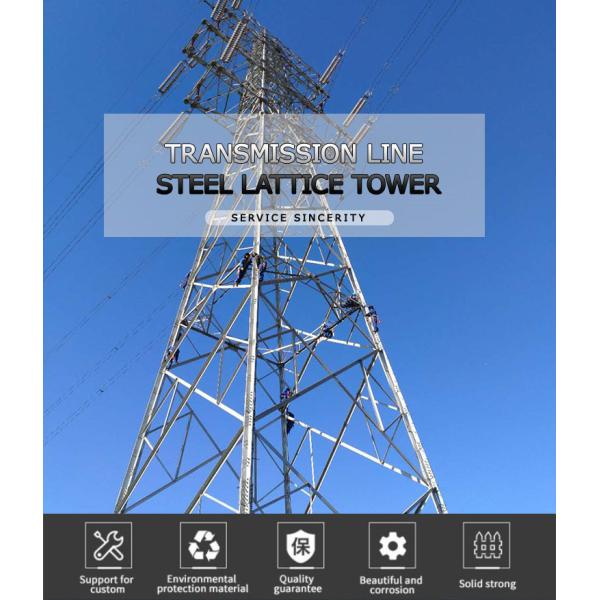 Multi-circuit Galvanized Lattice Steel Electric Power Transmission Towers