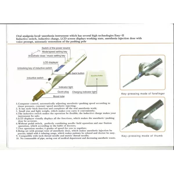 Custom Dental Endo Motor Oral Anesthesia Instrument With Lcd Displayer