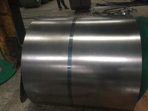 China Non Oriented Silicon Cold Rolled Steel Coils JIS C2552, ASTM A677M, EN10106, GB/T2521,1250MM wholesale