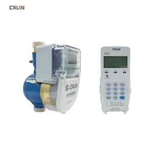 China Multi Jet Prepaid Water Meters With STS Prepayment Standard Compliant wholesale