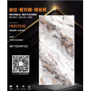 China Custom White Carrara Catalina Polished Ceramic Tile Big Slab 750x1500 on sale