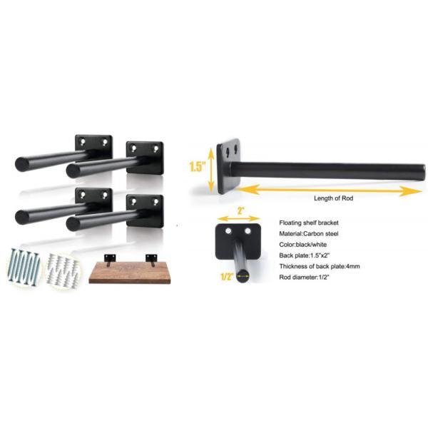 Solid Steel Powder Coating Rustproof Blind Shelf Support Floating Shelf Bracket 6" Steel Rod with 1/2 Diameter