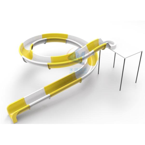 Low Platform Curved Water Slide 1 Rider/Time Smooth Surface For Hotel Backyard Pool