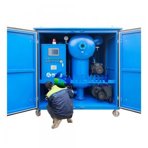 China Enclosed Weather-proof Type Insulating Oil Centrifugal Machine for Oil Dielectric Strength Recovery wholesale
