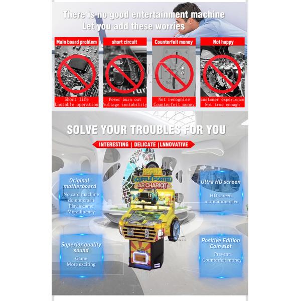 AR Chariot Touch - Screen Arcade Racing Simulator / Video Lottery Game Machine