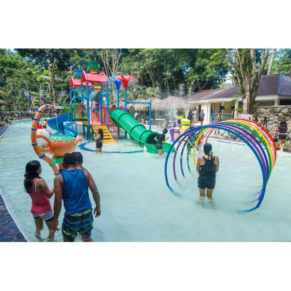 Family water play area