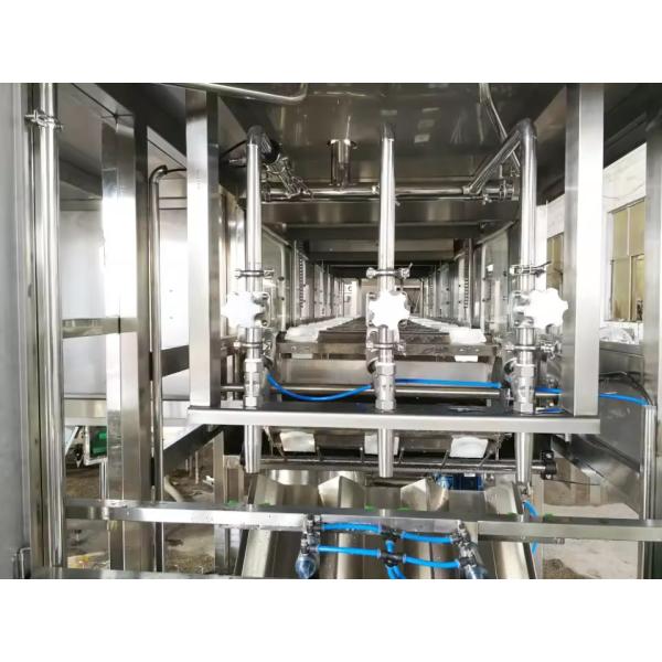 Rotary Three-in-One Pure Water Packaging Machine For Automated Production Line
