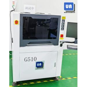 China Fiber UV PCB Laser Marking Machine AC220V 50Hz 2200W on sale