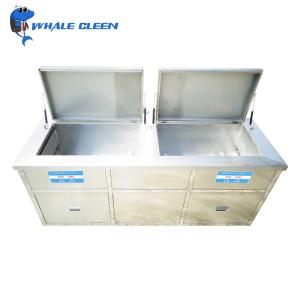 DPF Filter Automotive Ultrasonic Cleaner Two Tanks 175 Liter With 1inch Drain