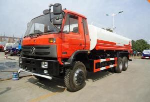 China Electric System Street Clean 25T Sanitation Transportation Truck wholesale