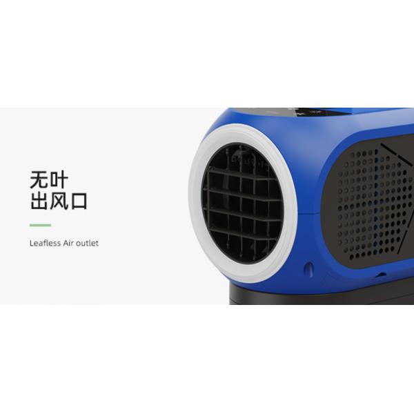 Outdoor DC24V Recharge Air Conditioner 1100BTU R134a With Bluetooth