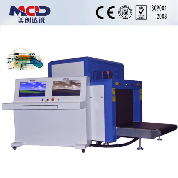 China MCD-8065 Airport X Ray Baggage Scanner / X Ray Security Scanner Equipment wholesale