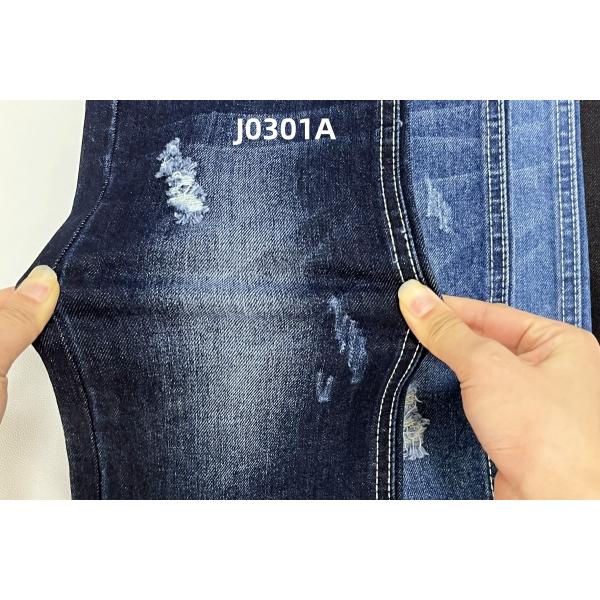 2024 High Quality 11.5 Oz Green Blue Stretch Woven Denim Jeans Fabric