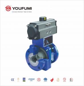 China FEP Lined V Port Ball Control Valve , Anticorrosion Pneumatic Flow Control Valve on sale