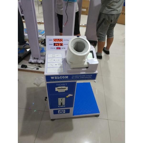 Ambulatory Automatic Digital Blood Pressure Machine 0-299mmHg Range