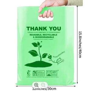 China Custom Compostable Biodegradable Shopping Bags 1LB / 2LB / 5LB wholesale