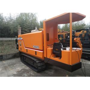 China Cralwer Integrated Underground Boring Equipment / Hdd Drilling Equipment wholesale