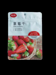 China Bread Gift Plastic Bag Packaging Water Proof Stand Up Matte Polythene Zip Lock Bags wholesale