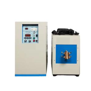 China Portable 40 Kw Induction Heater High Frequency Induction Heating Machine For Metal Manufacturing Plant Construction Used Gears wholesale