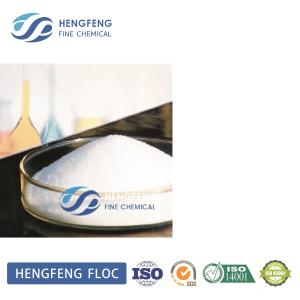 China White Paper Making Chemical Anionic Polyacrylamide Dispersant PAM Polyacrylamide wholesale