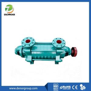 Buy cheap DG Horizontal Multistage Centrifugal Pump from wholesalers