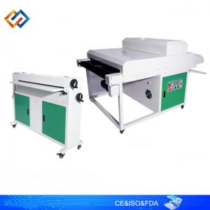 China Glossy UV Varnish Machine Matt Ultraviolet Paper Coating Machine wholesale