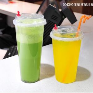 China Pp Hard Plastic Disposable Drinking Cup 500ml Injection Mould Cup With Lids wholesale