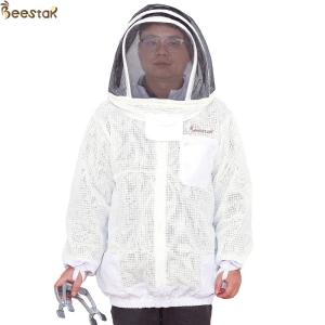 China OEM Three Layers Ventilated Bee Jacket with Venlitated clothes wholesale