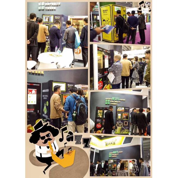 Electric Sugarcane Extractor Machine 550W 220V Stainless Steel Juice Squeezer